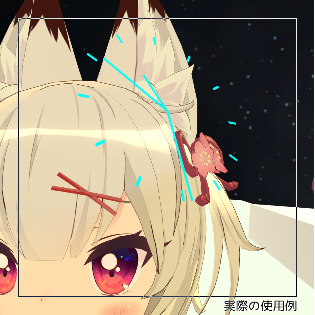 【無料】VRChat OSC Clock System | アバター向け時刻表示スクリプト