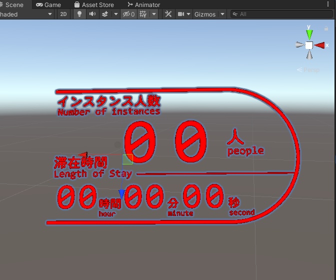 ⚠️現環境には対応していない可能性があります!【無料】VRChat LogMonitor to OSC β|アバター向け情報表示スクリプト
