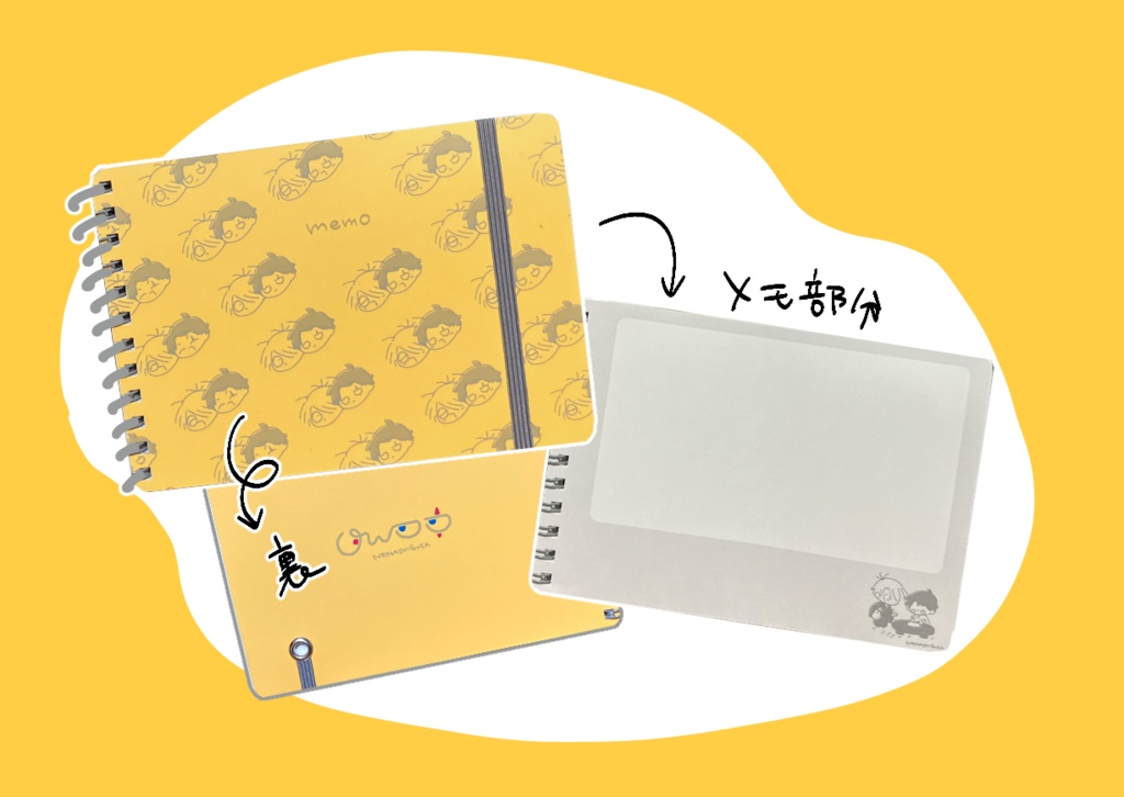 父＋水　A6リングメモ帳