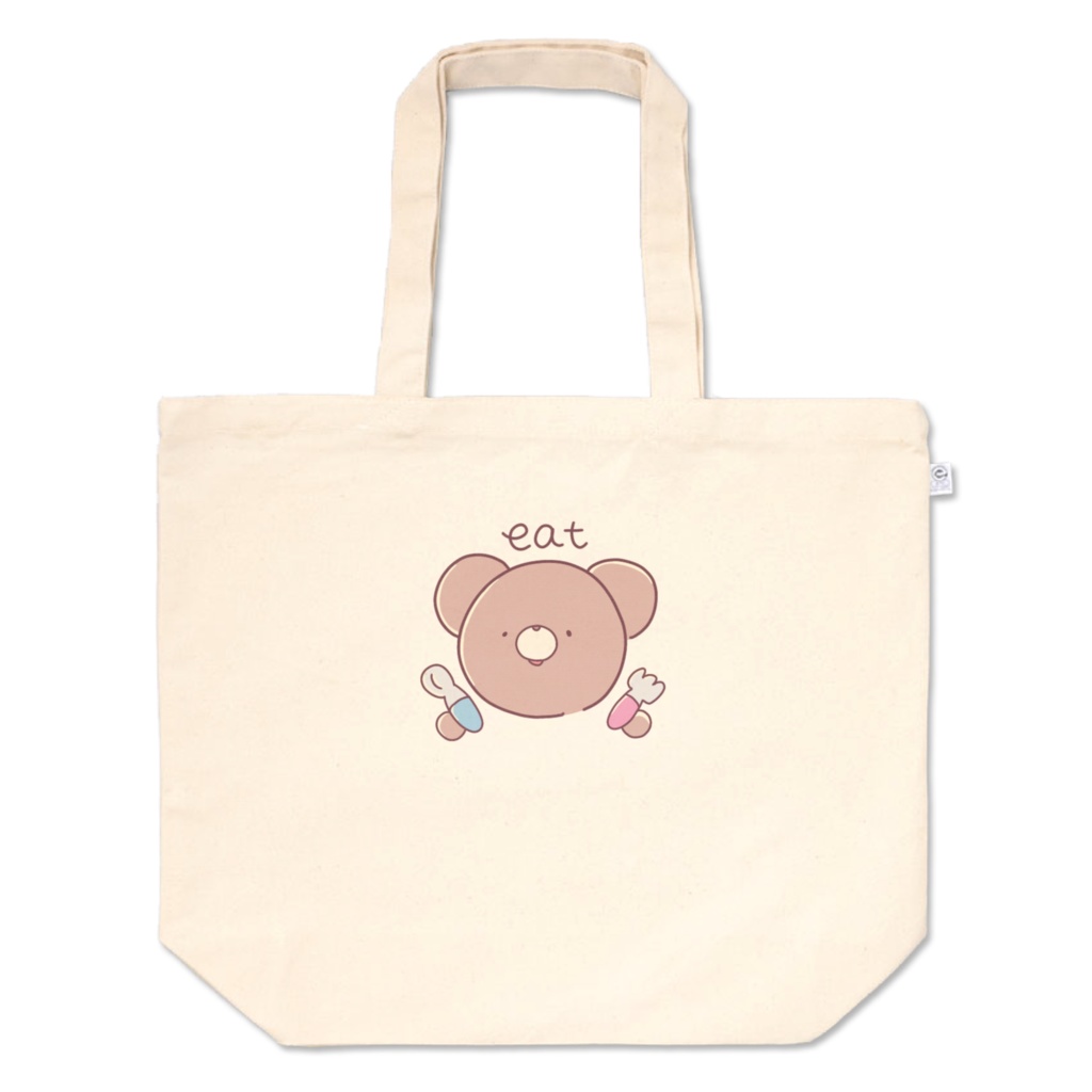 くまのまーくん(eat)