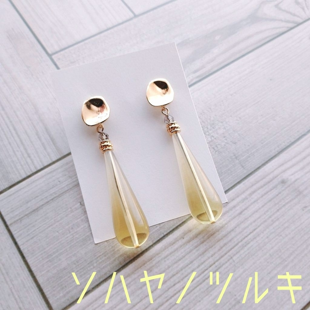 刀剣乱舞 三池兄弟 概念ピアス&イヤリング 其の壱す