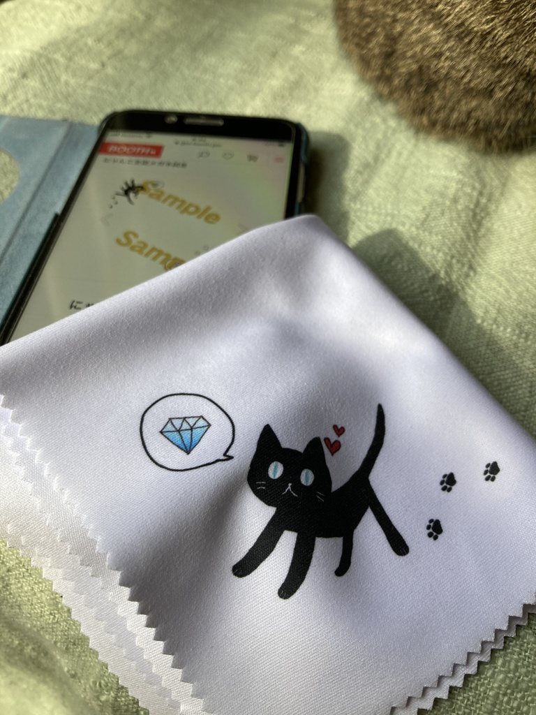 にゃんこ主従メガネ拭き