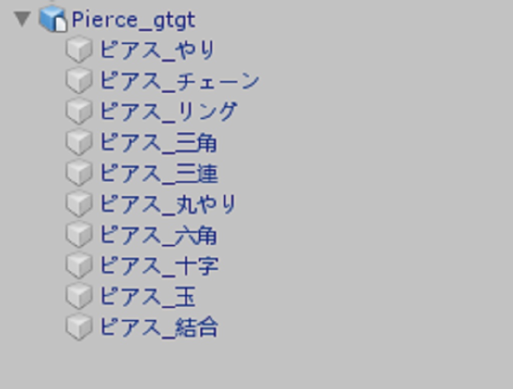 【VRChat用アクセサリー】ゴリゴリなピアス【メリノ用】