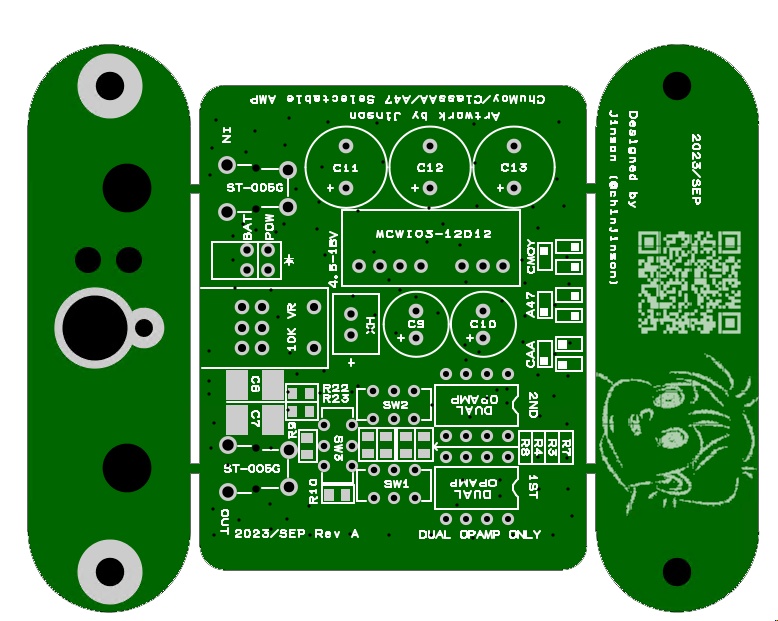 JC-36 chumoy/A47/ClassAA切り替えアンプ