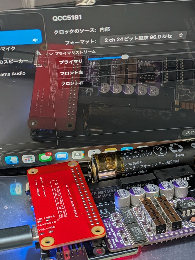 JC-63 BTM581 Converter 青基板