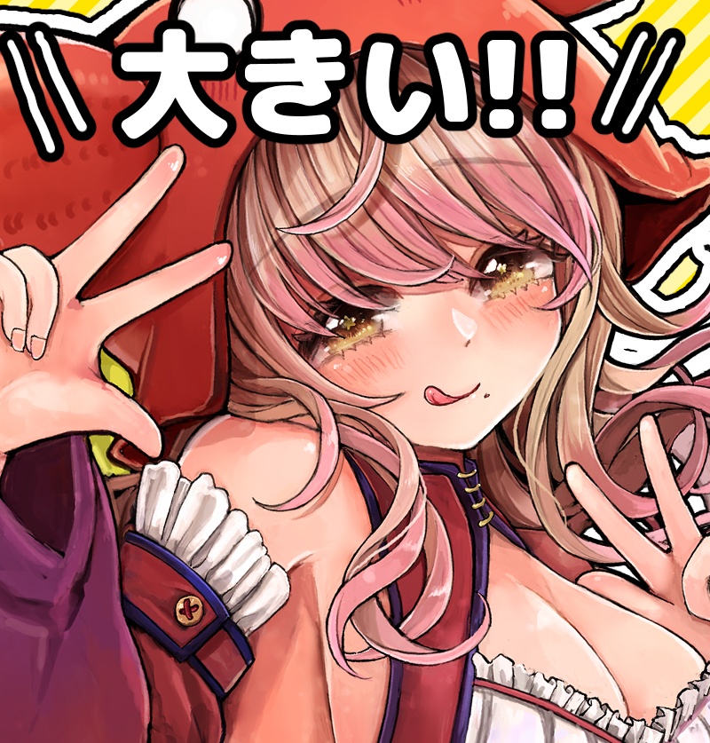カニちゃんアクリススタンド(大)