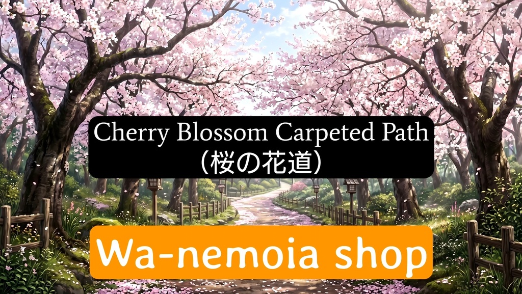 【Japanese Lo-Fi BGM】Cherry Blossom Carpeted Path／【和風lofiBGM】桜の花道