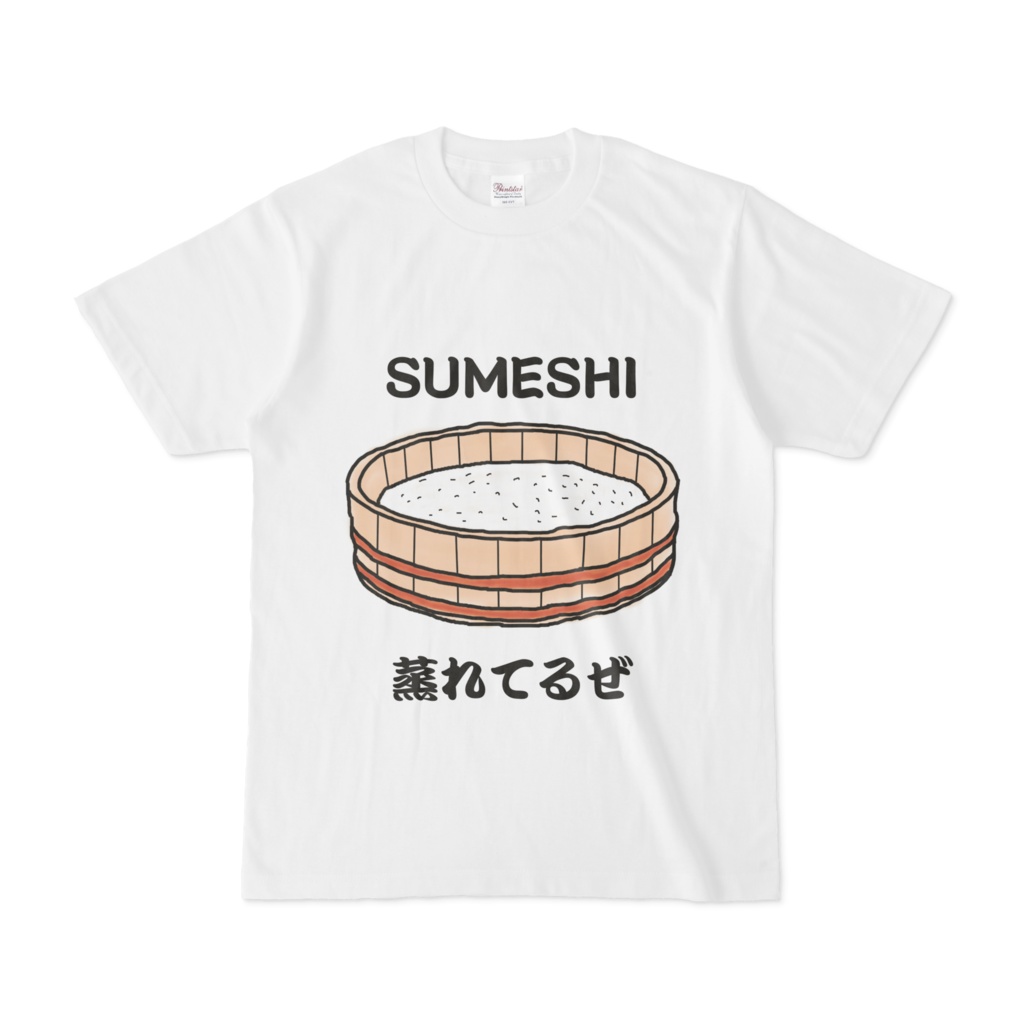 SUMESHI 桶Tシャツ