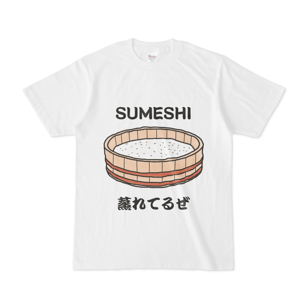 SUMESHI 桶Tシャツ