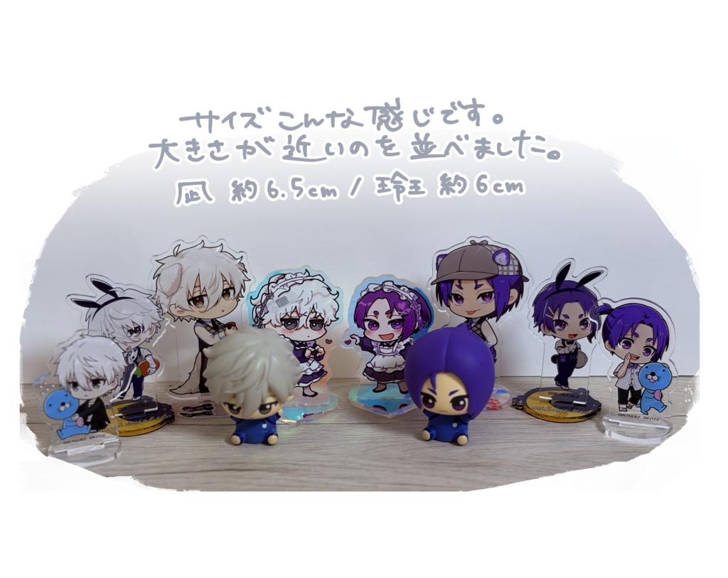 なれメイドさんアクスタセット