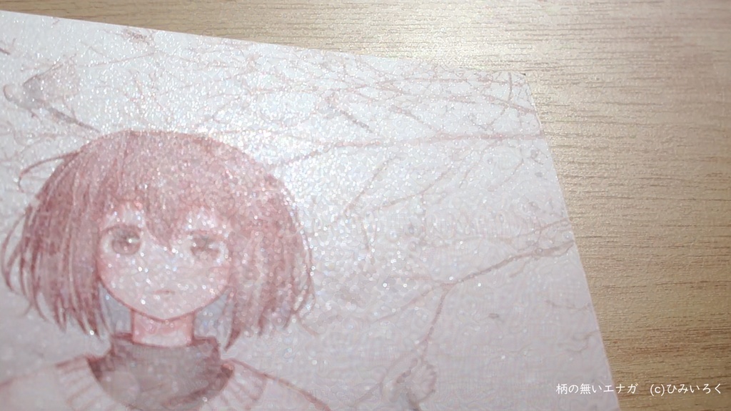 ポストカード集A