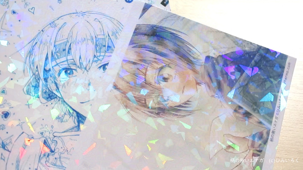 ポストカード集B