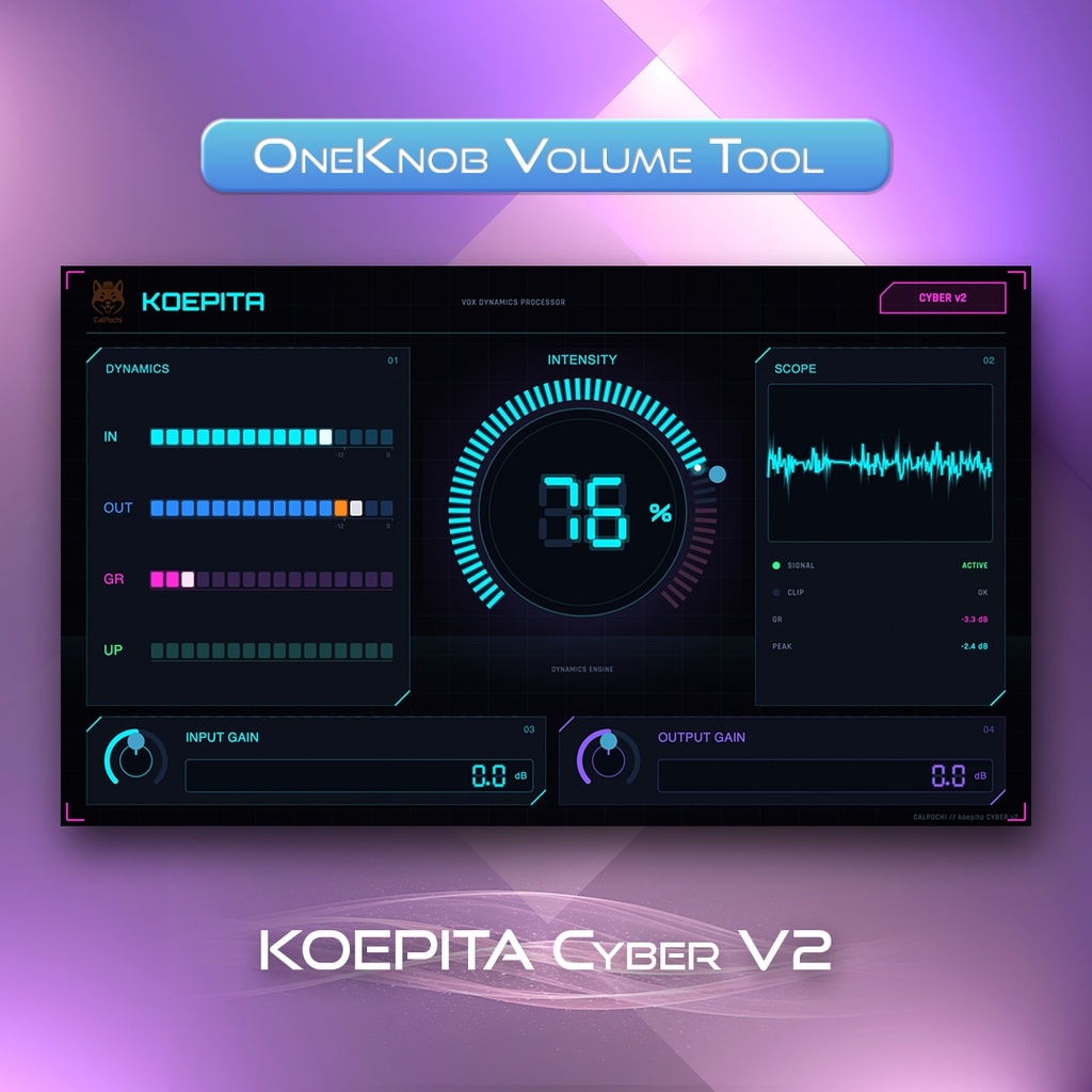 【配信向け音量安定化】KOEPITA Cyber V2