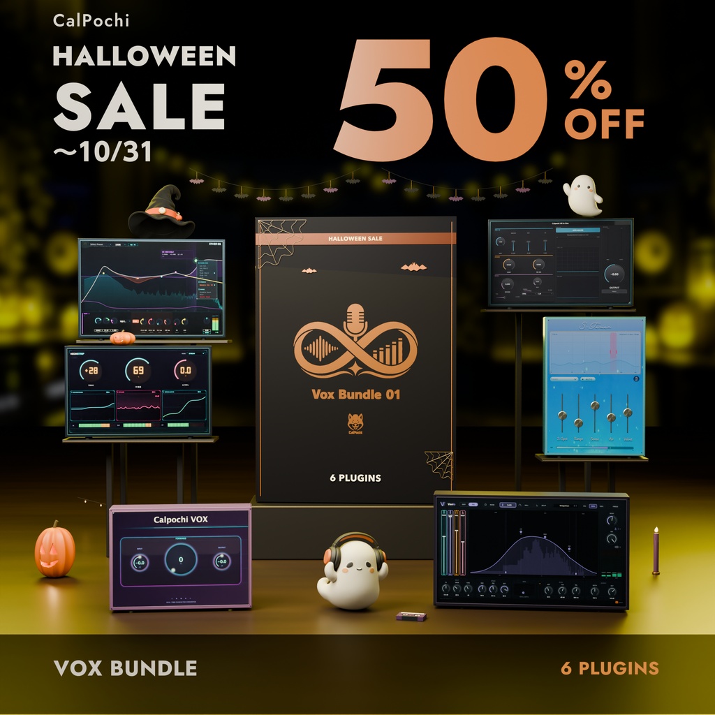 Calpochi Vox Bundle 01【歌ってみた向け6点セット】