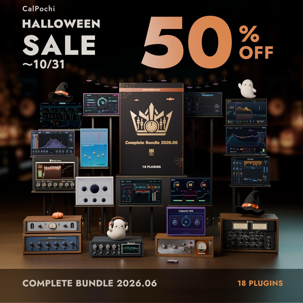 CalPochi Complete Bundle 2026.06