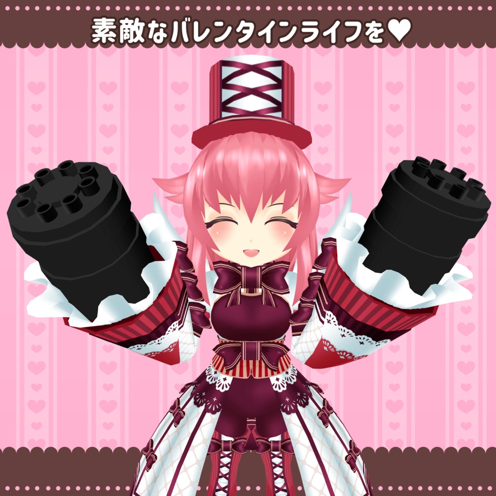 【cluster対応】オリジナル3Dモデル「ローズ」「ヴェール」「ブラン」「ノワール」