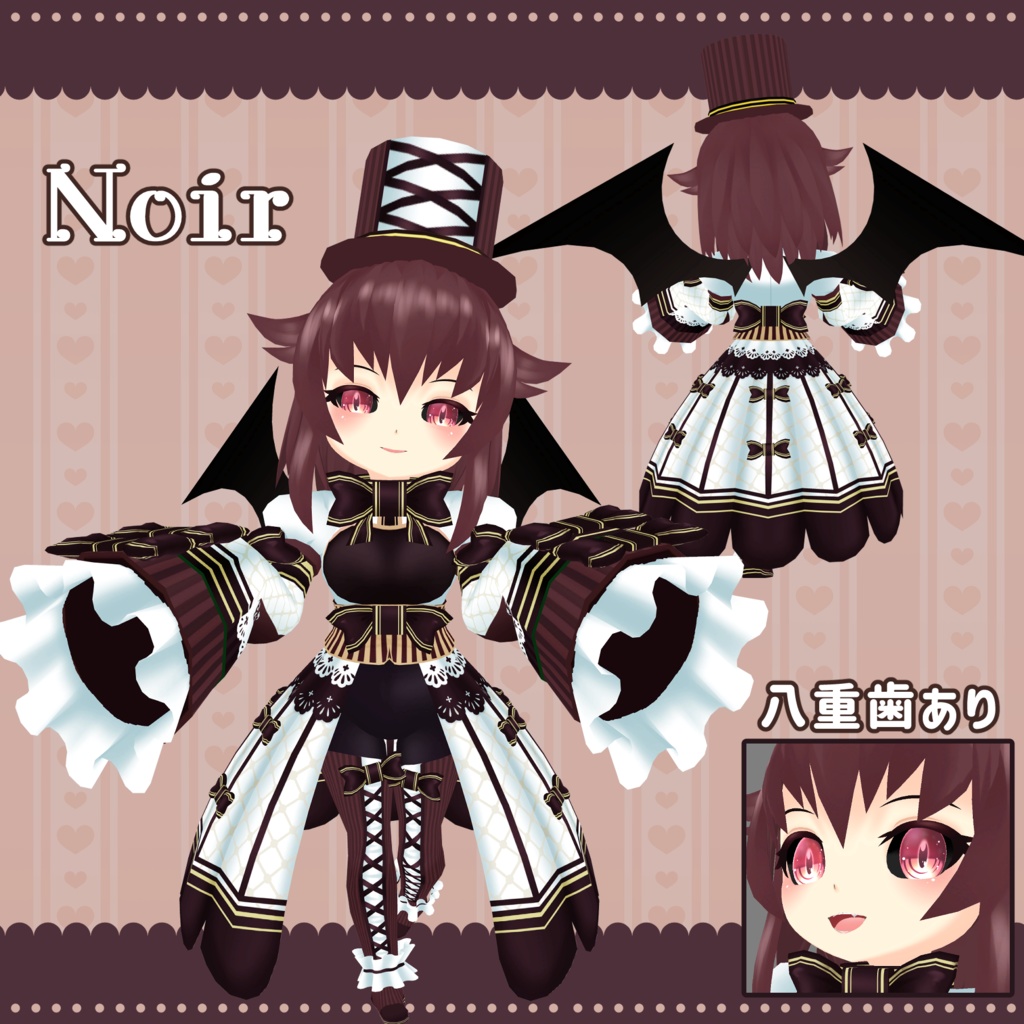 【cluster対応】オリジナル3Dモデル「ローズ」「ヴェール」「ブラン」「ノワール」