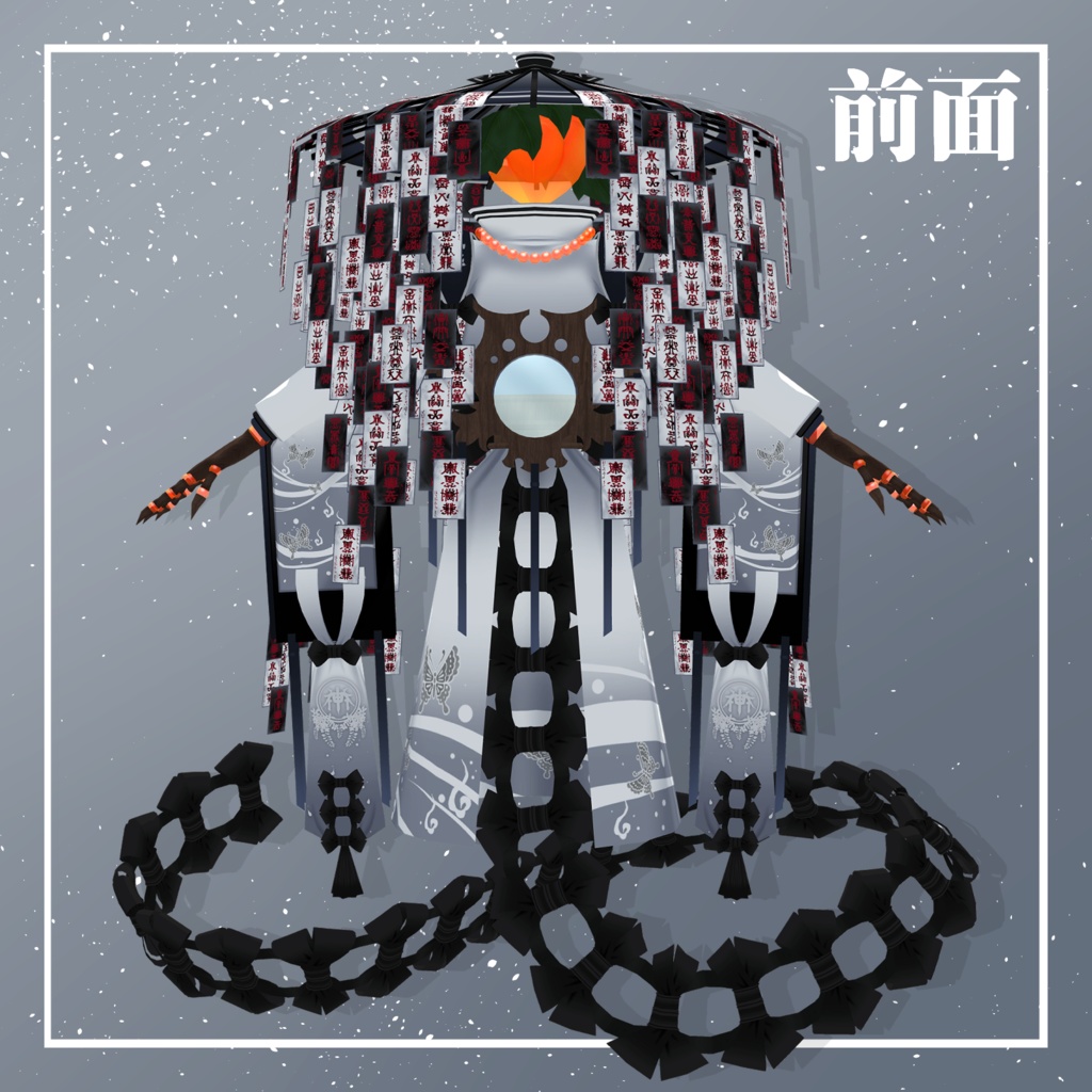 【VRC想定/cluster対応】人外3Dモデル「禍福‐kahuku‐」