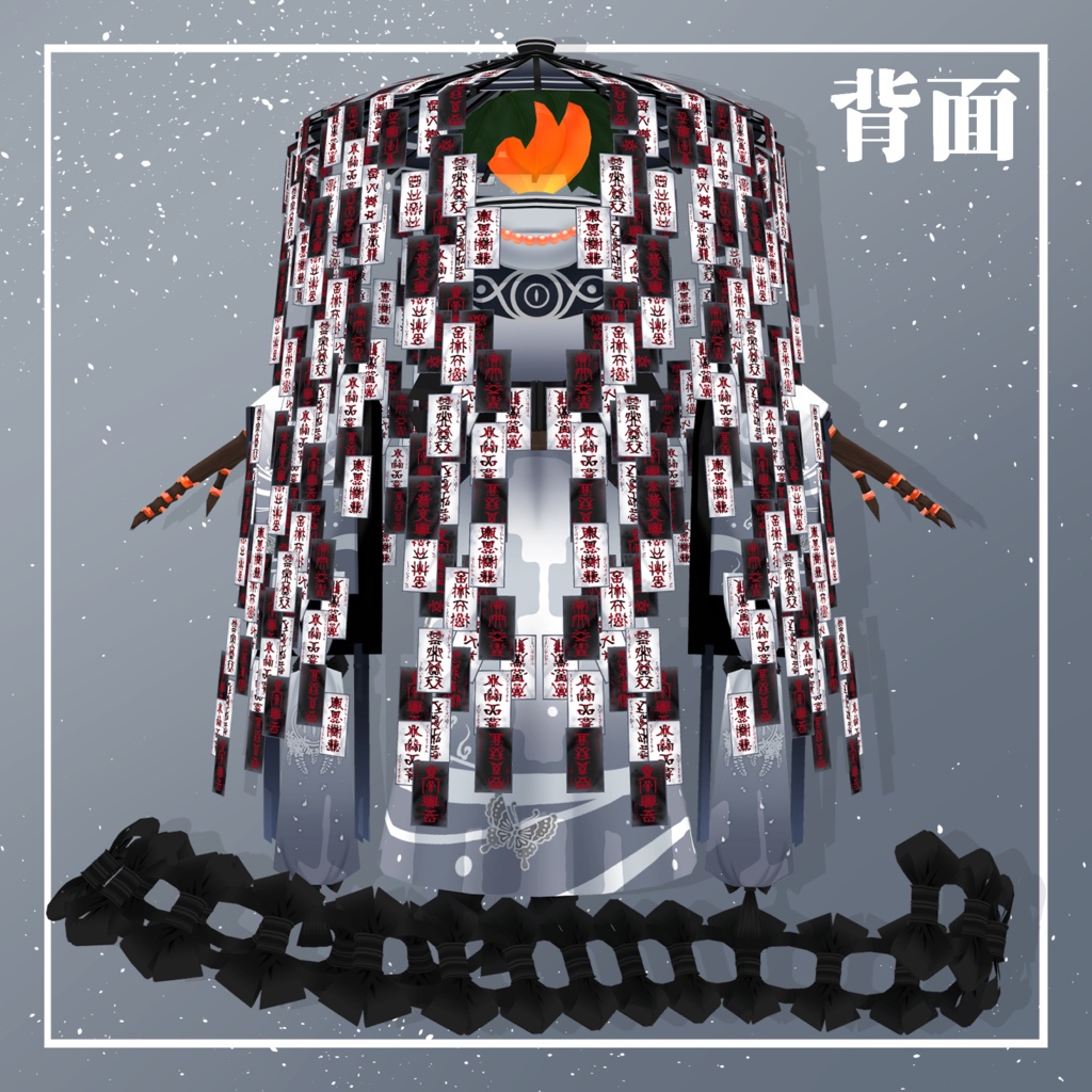 【VRC想定/cluster対応】人外3Dモデル「禍福‐kahuku‐」