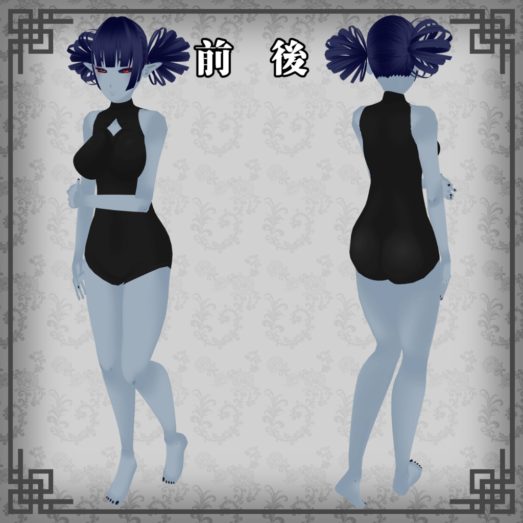 【cluster対応】オリジナル3Dモデル「笙鈴‐ショウリン‐」