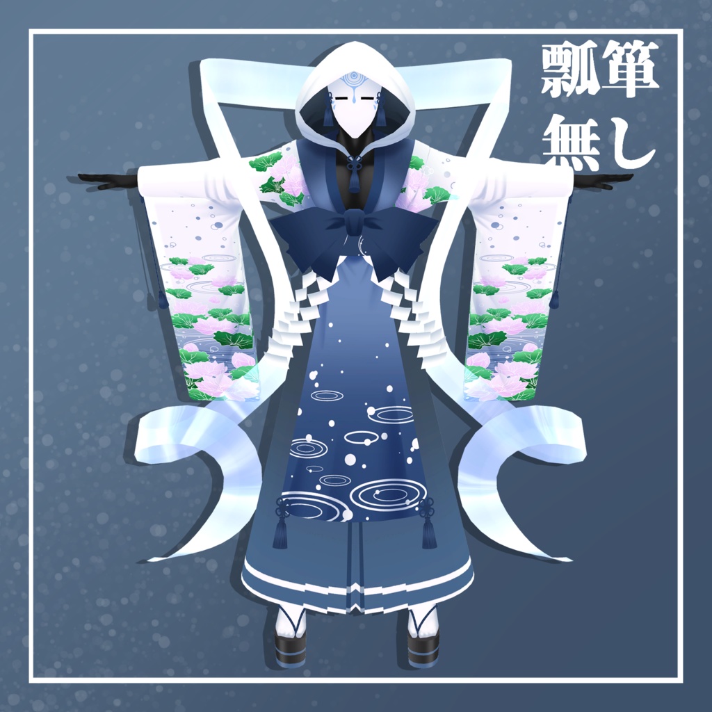 【VRC想定/cluster対応】オリジナル3Dモデル「ミクマリ‐mikumari‐」