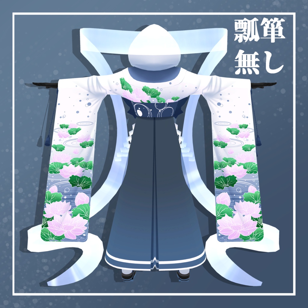 【VRC想定/cluster対応】オリジナル3Dモデル「ミクマリ‐mikumari‐」