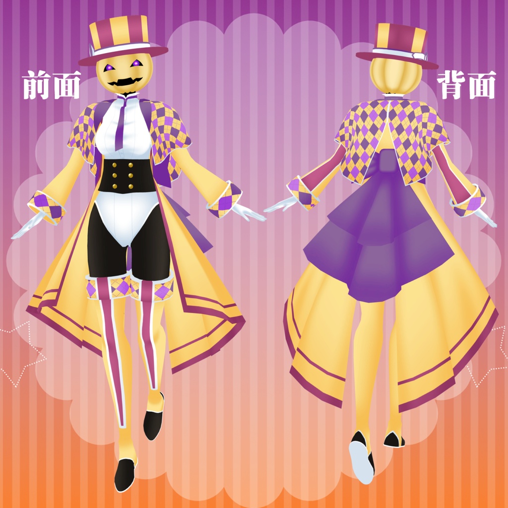 【cluster対応】オリジナル3Dモデル「マギア」