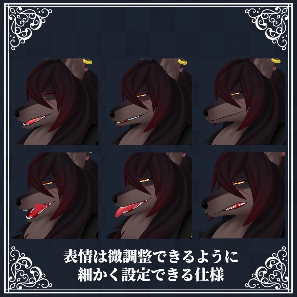 【VRC想定/cluster対応】オリジナル3Dモデル「Malice-マリス-」