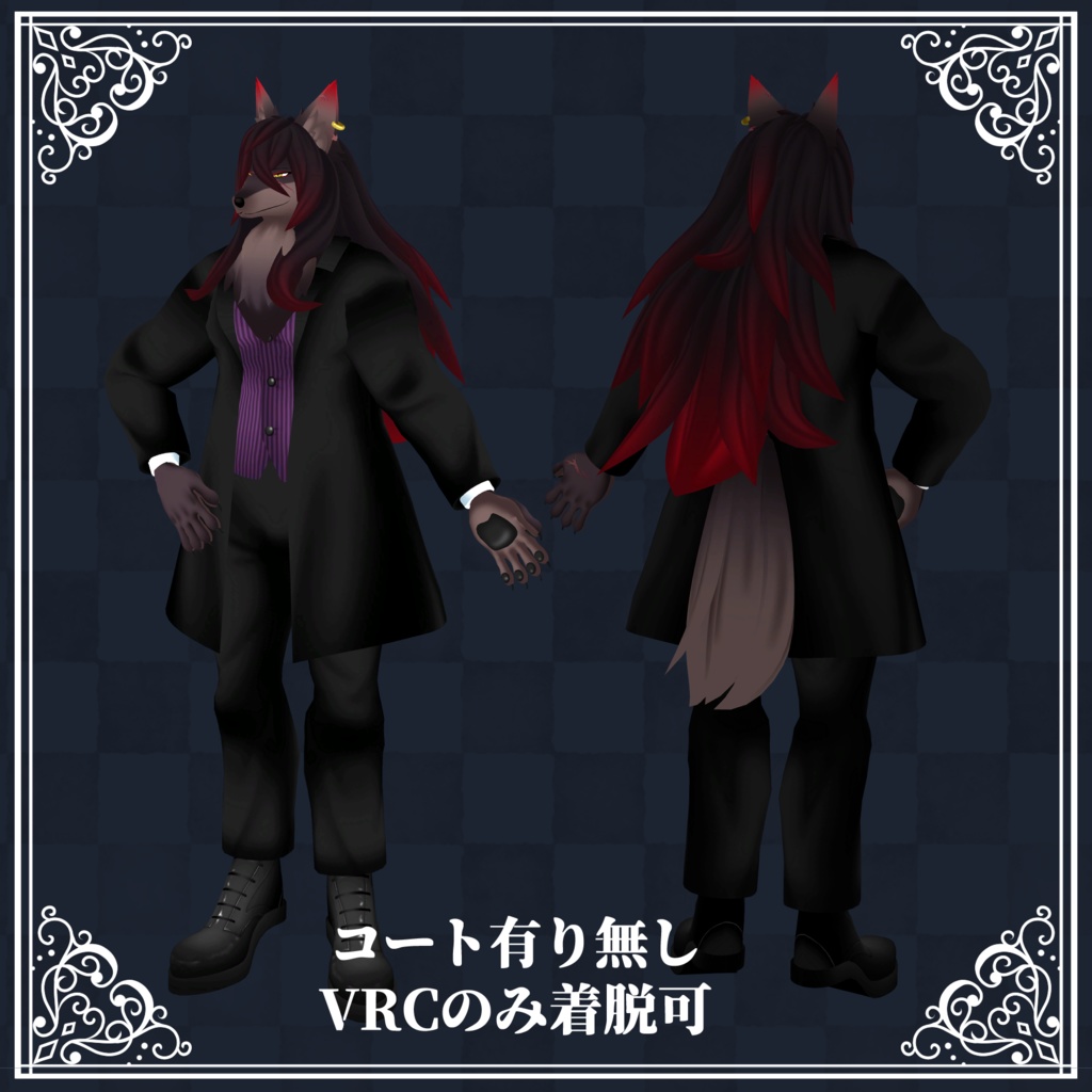 【VRC想定/cluster対応】オリジナル3Dモデル「Malice-マリス-」