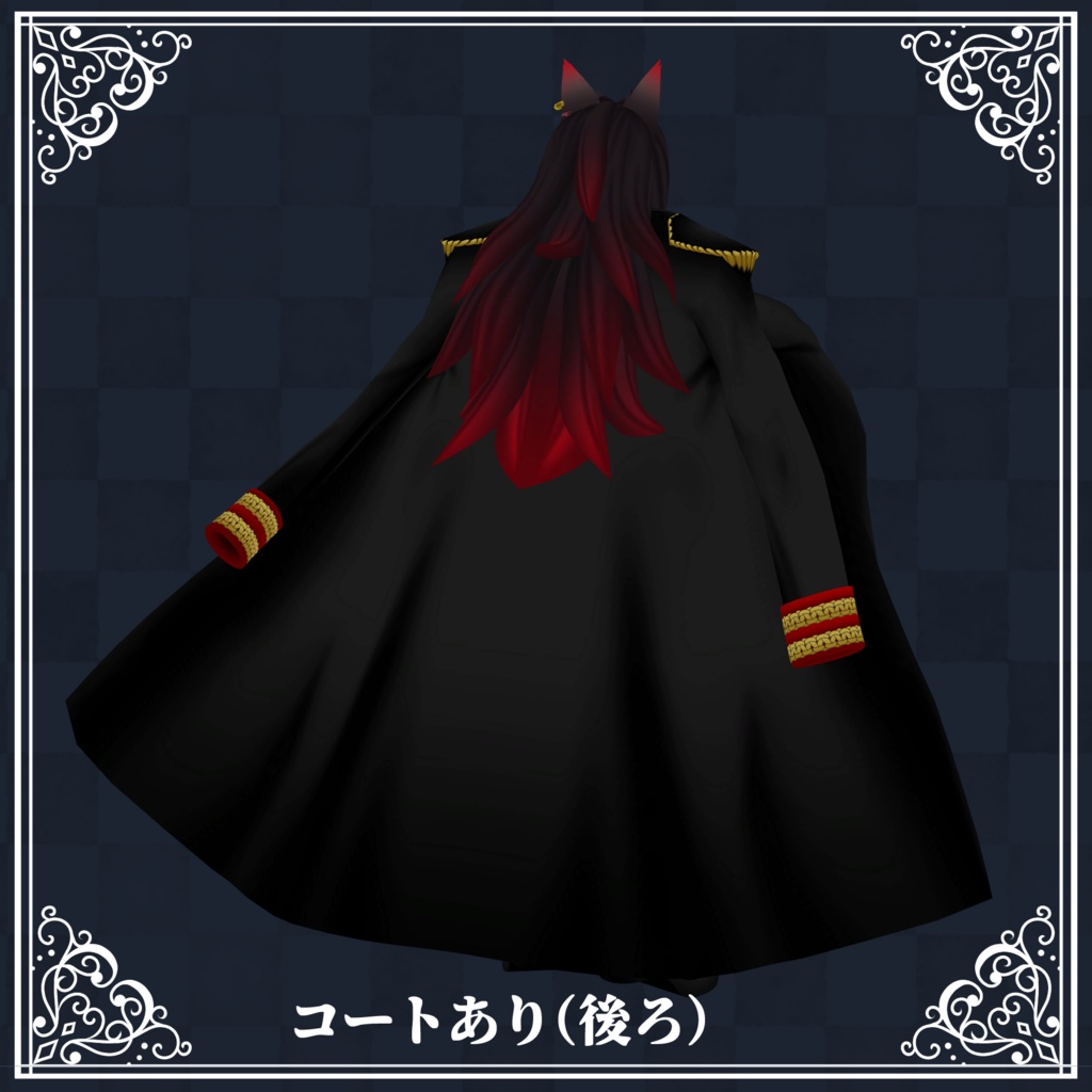 【VRC想定/cluster対応】オリジナル3Dモデル「Malice-マリス-」