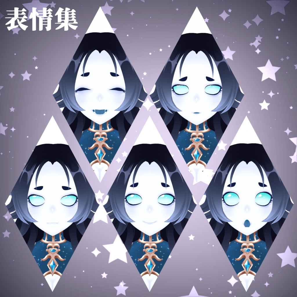 【VRC想定/cluster対応】Vroidアバター「Leila-レイラ-」