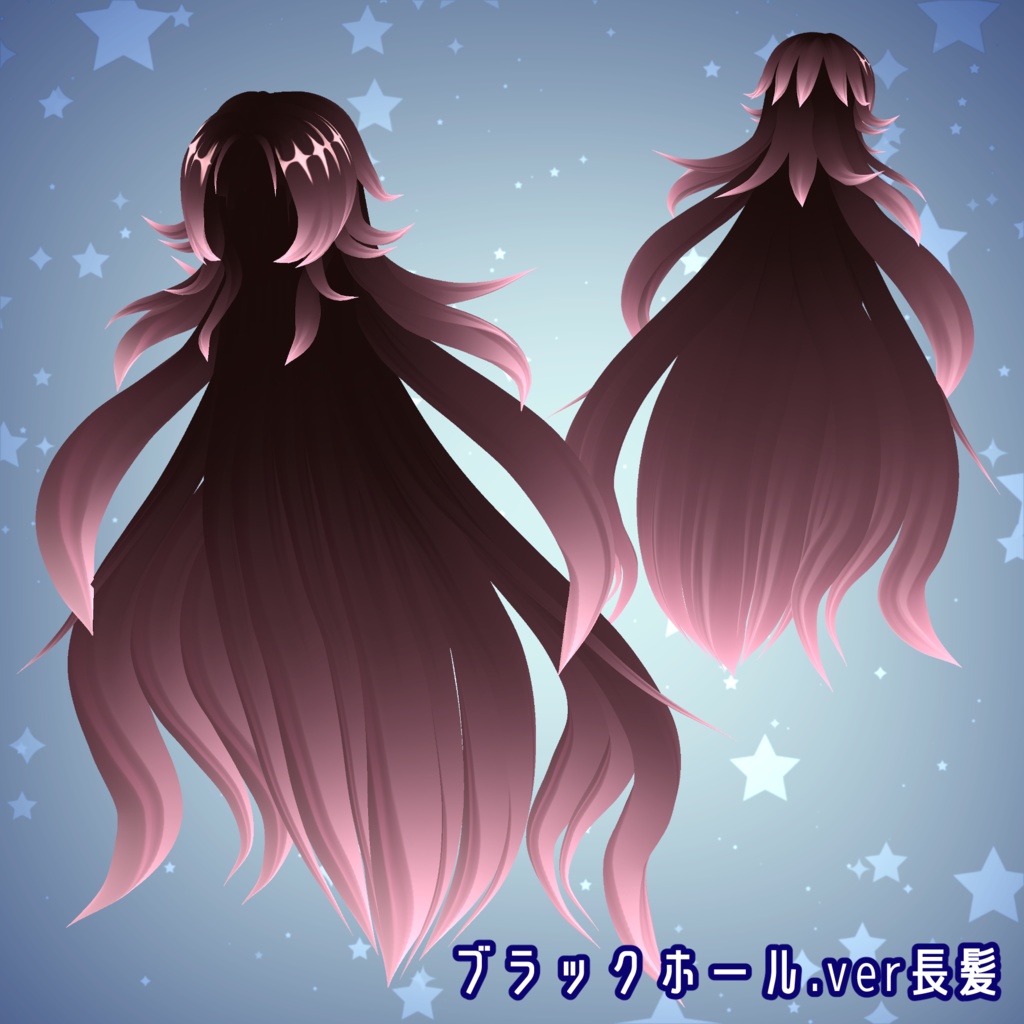 【Vroid用衣装】夜空の踊り子衣装【正式版】