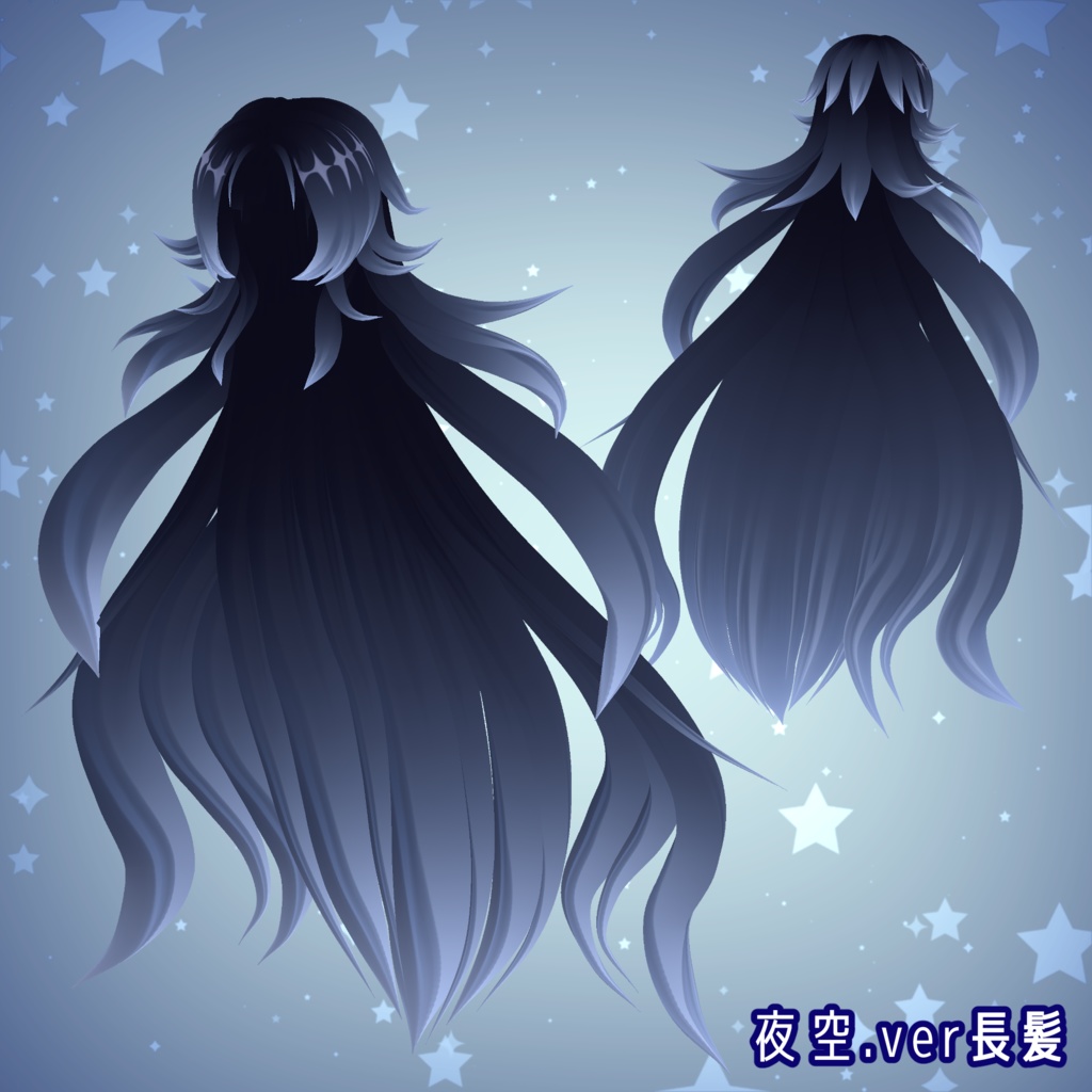 【Vroid用衣装】夜空の踊り子衣装【正式版】