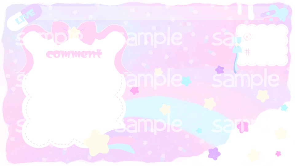 【無料】ゆめかわ配信画面【雑談配信・ゲーム配信】