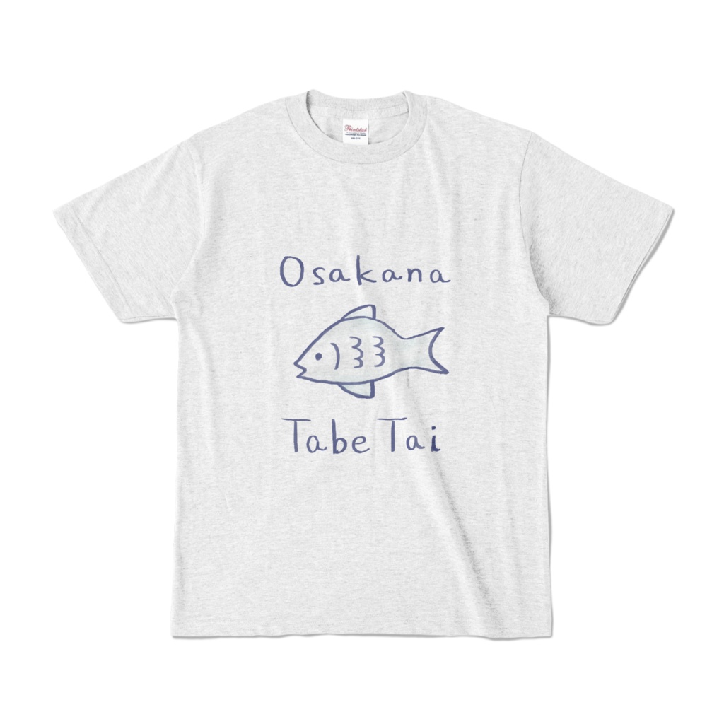 おさかなたべたいTシャツ