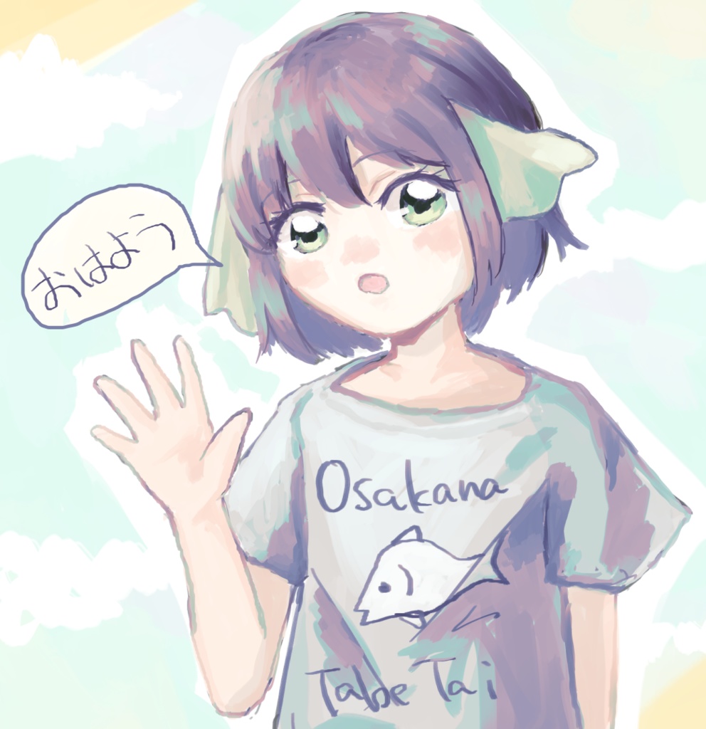 おさかなたべたいTシャツ