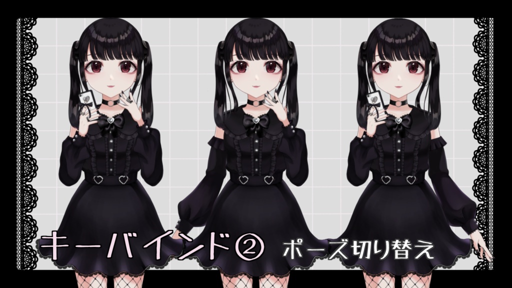 【Live2Dモデル】カスタムできる「ぢらいちゃん」【VtubeStudio対応】