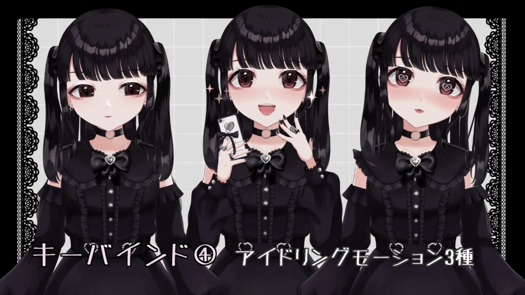 【Live2Dモデル】カスタムできる「ぢらいちゃん」【VtubeStudio対応】