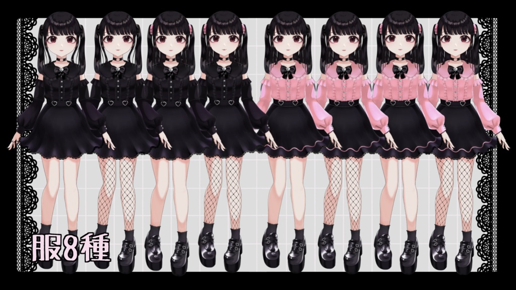 【Live2Dモデル】カスタムできる「ぢらいちゃん」【VtubeStudio対応】