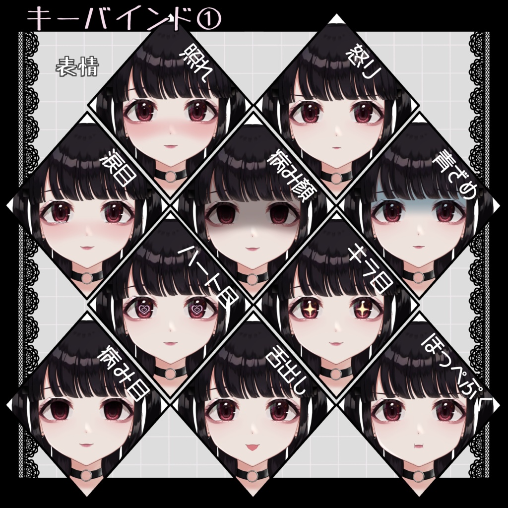 【Live2Dモデル】カスタムできる「ぢらいちゃん」【VtubeStudio対応】