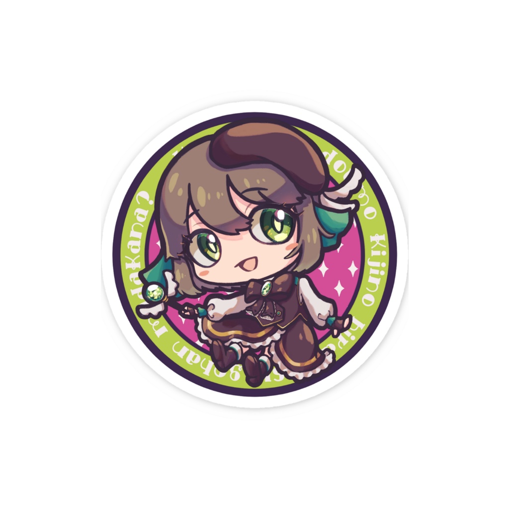 雉野ひいらSDステッカー