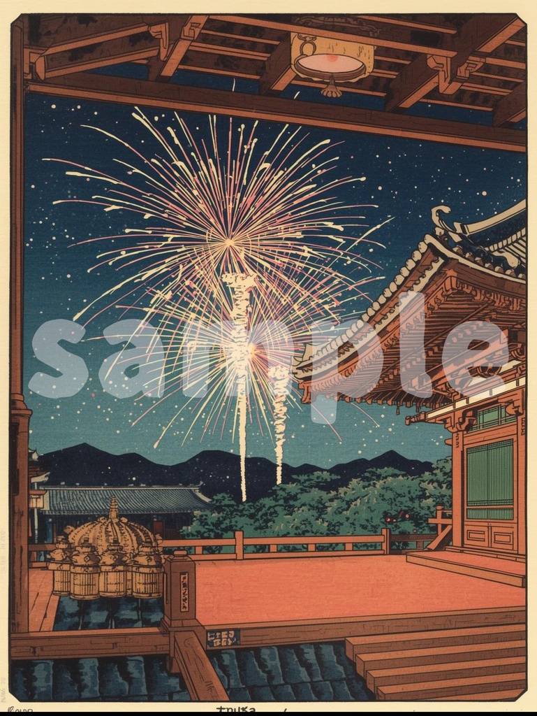 古都の夜空に咲く夢。清水の舞台と花火の幻想画「京の夢花火(きょうのゆめはなび)」(JPG))