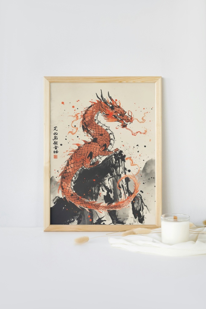 🐉 水墨画の龍 ― 伝統的な和風アート4（JPG） 🖌️