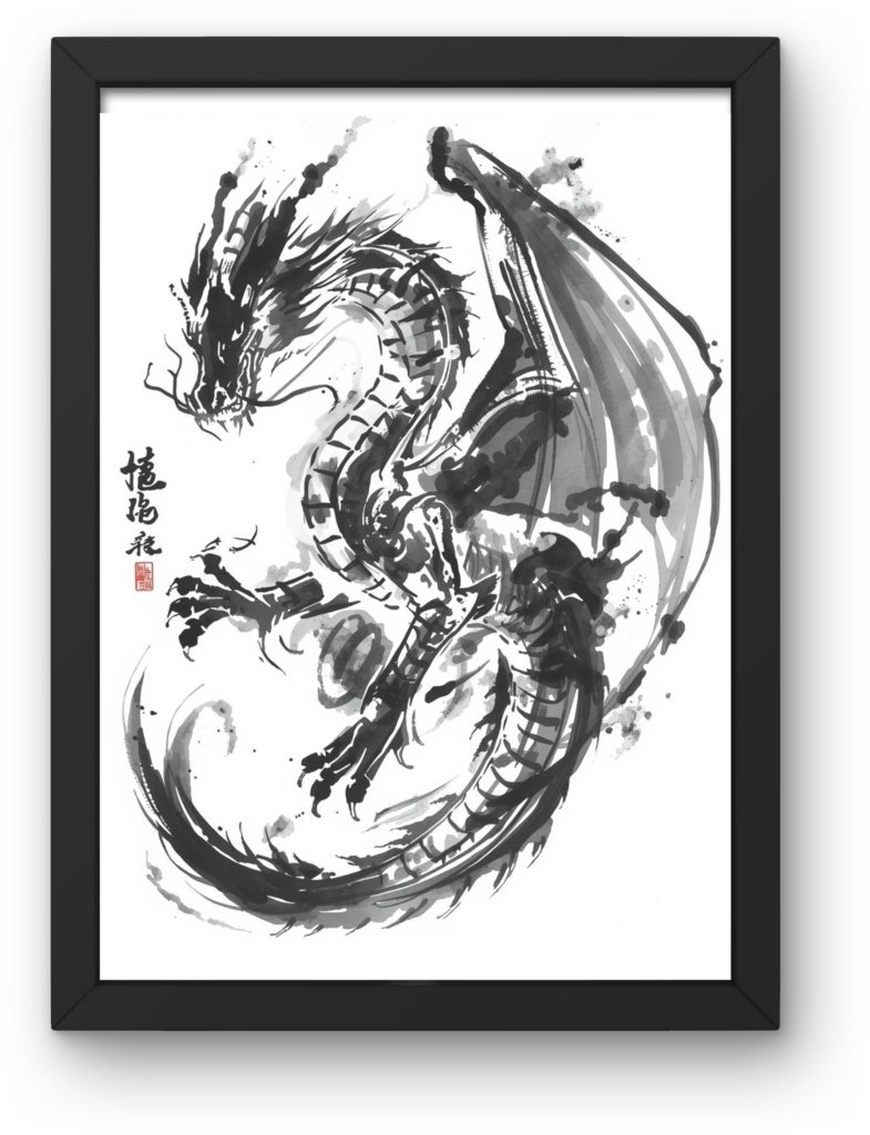 🐉 水墨画の龍 ― 伝統的な和風アート3(JPG) 🖌️