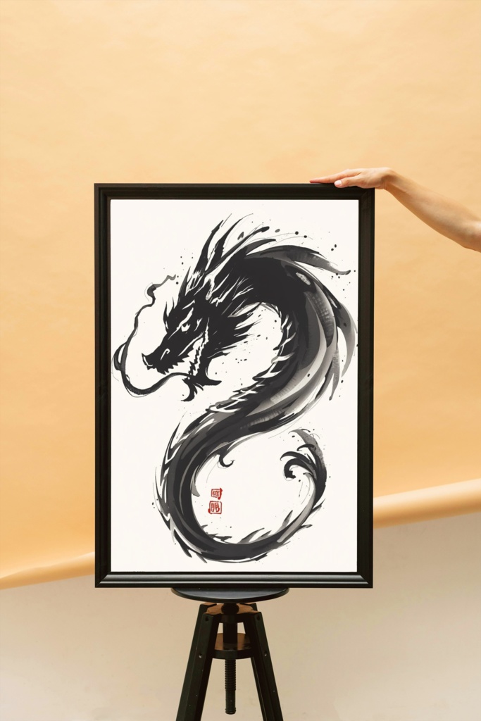 🐉 水墨画の龍 ― 伝統的な和風アート2(JPG) 🖌️