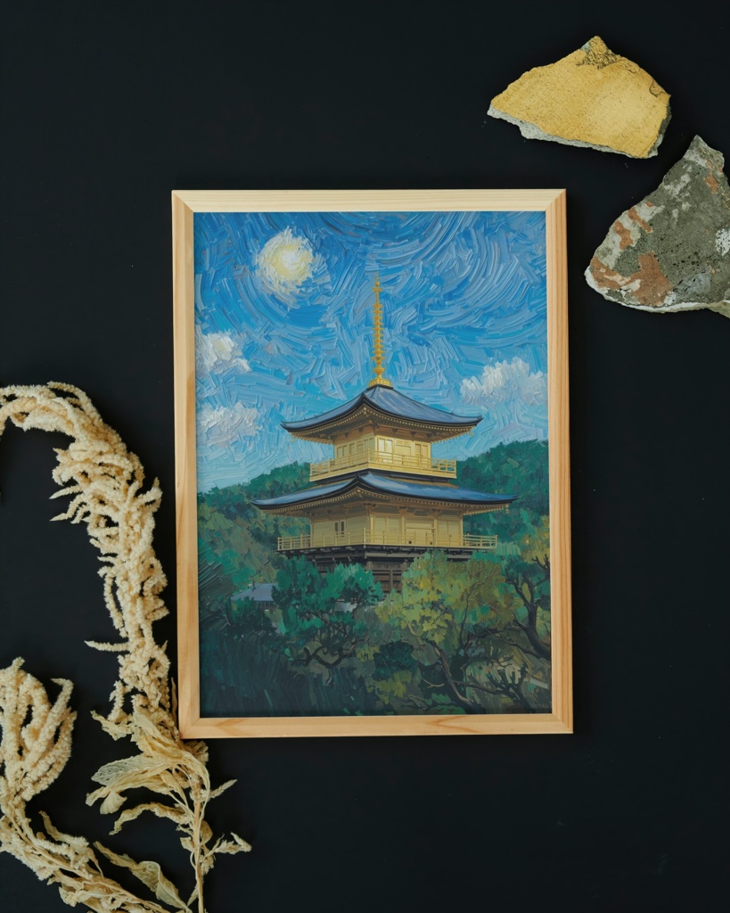 🎨 ゴッホ風油絵タッチの金閣寺 ― 和と西洋が融合するアート（JPG）3 ✨
