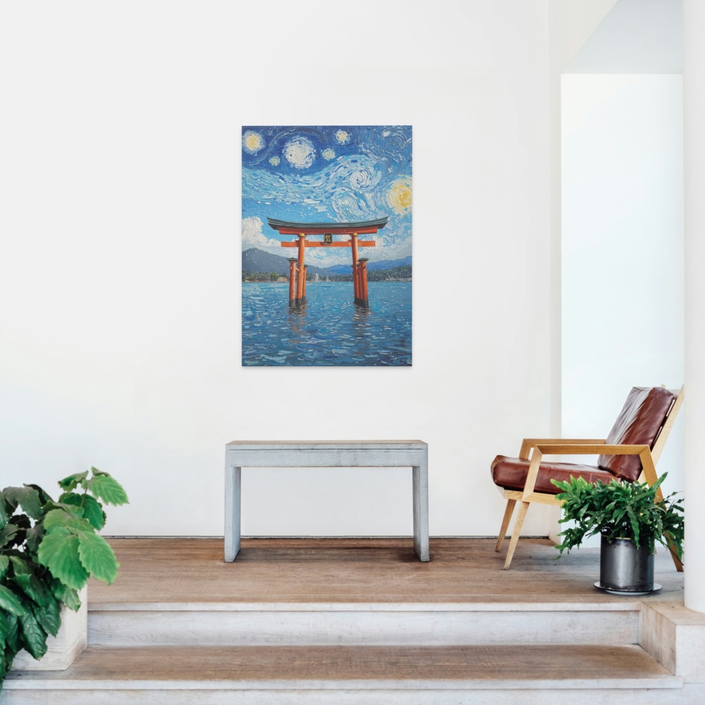 🖌️ ゴッホ風油絵タッチの厳島神社鳥居 ― 和と西洋のアート融合(JPG)2 ✨