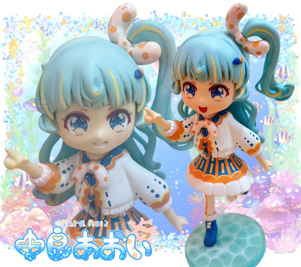 冒険に出かけようあおいちゃんフィギュア