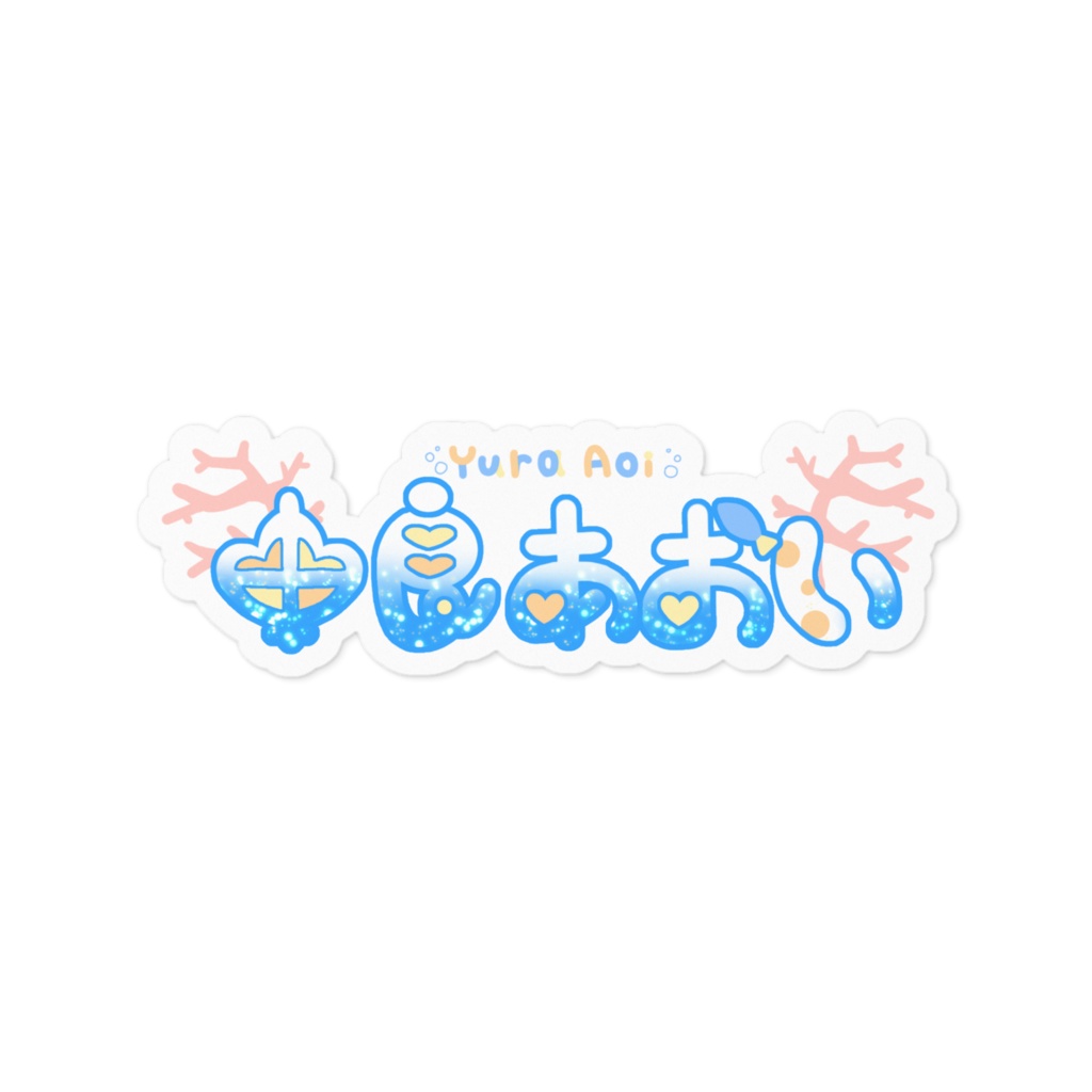 ロゴステッカー