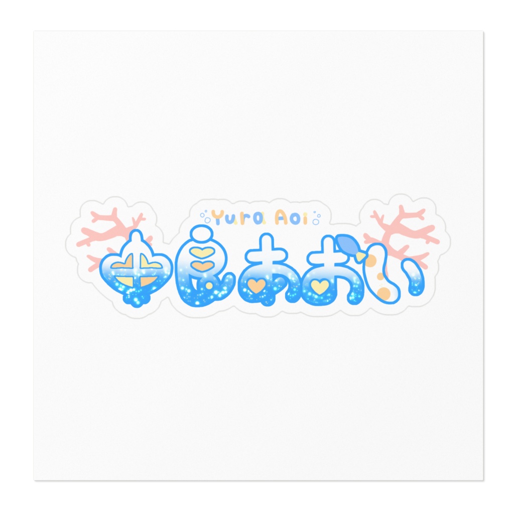 ロゴステッカー